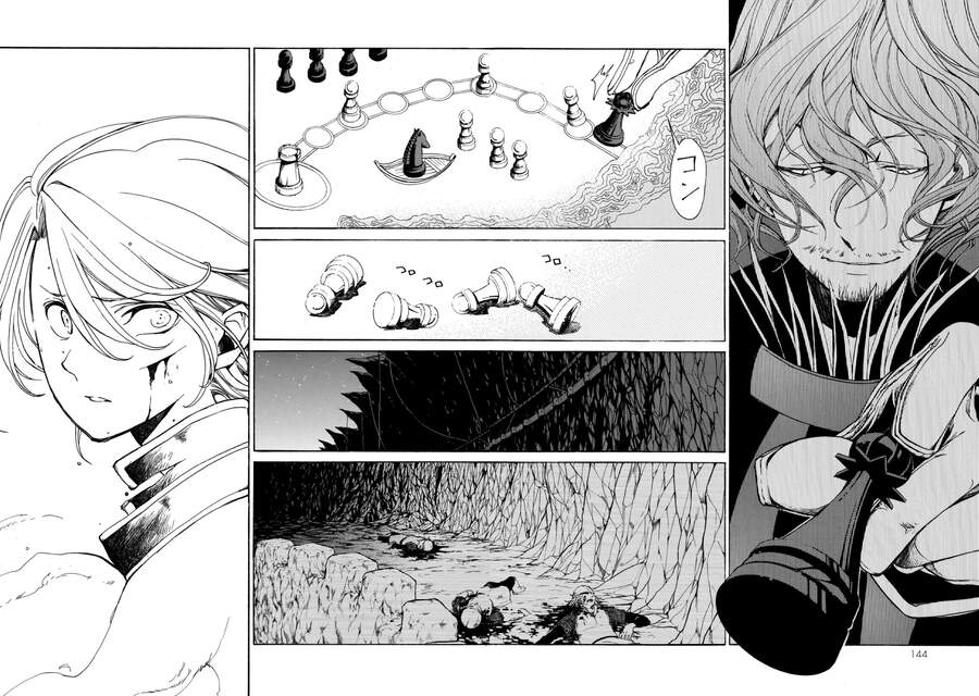 Shoukoku No Altair Chapter 15 - Trang 2