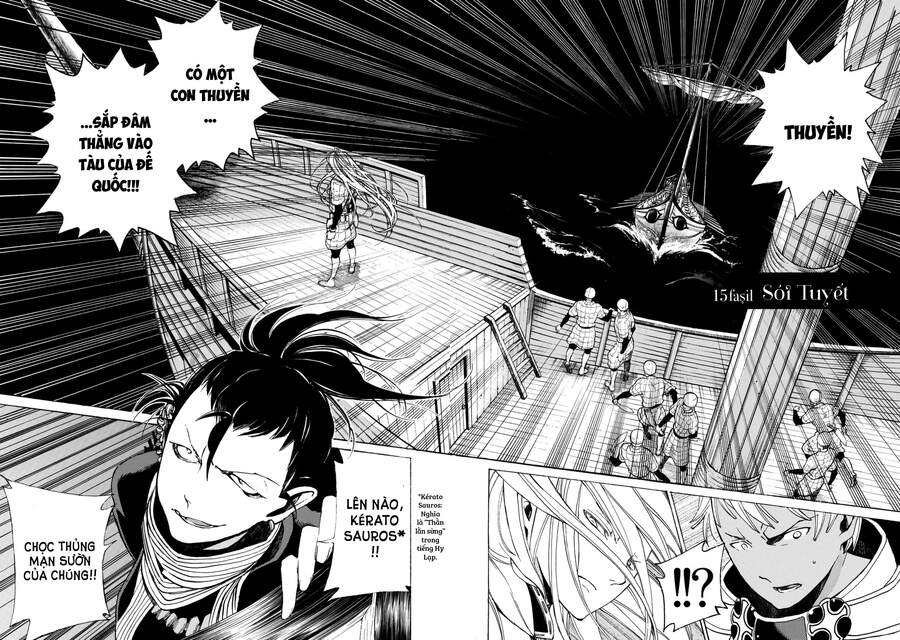 Shoukoku No Altair Chapter 15 - Trang 2