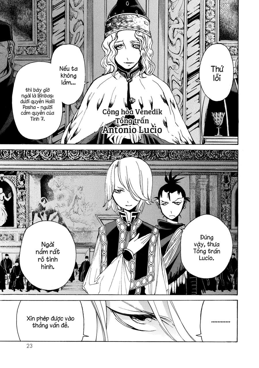 Shoukoku No Altair Chapter 17 - Trang 2