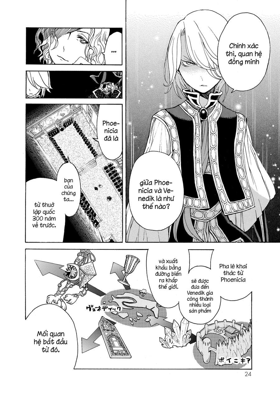 Shoukoku No Altair Chapter 17 - Trang 2