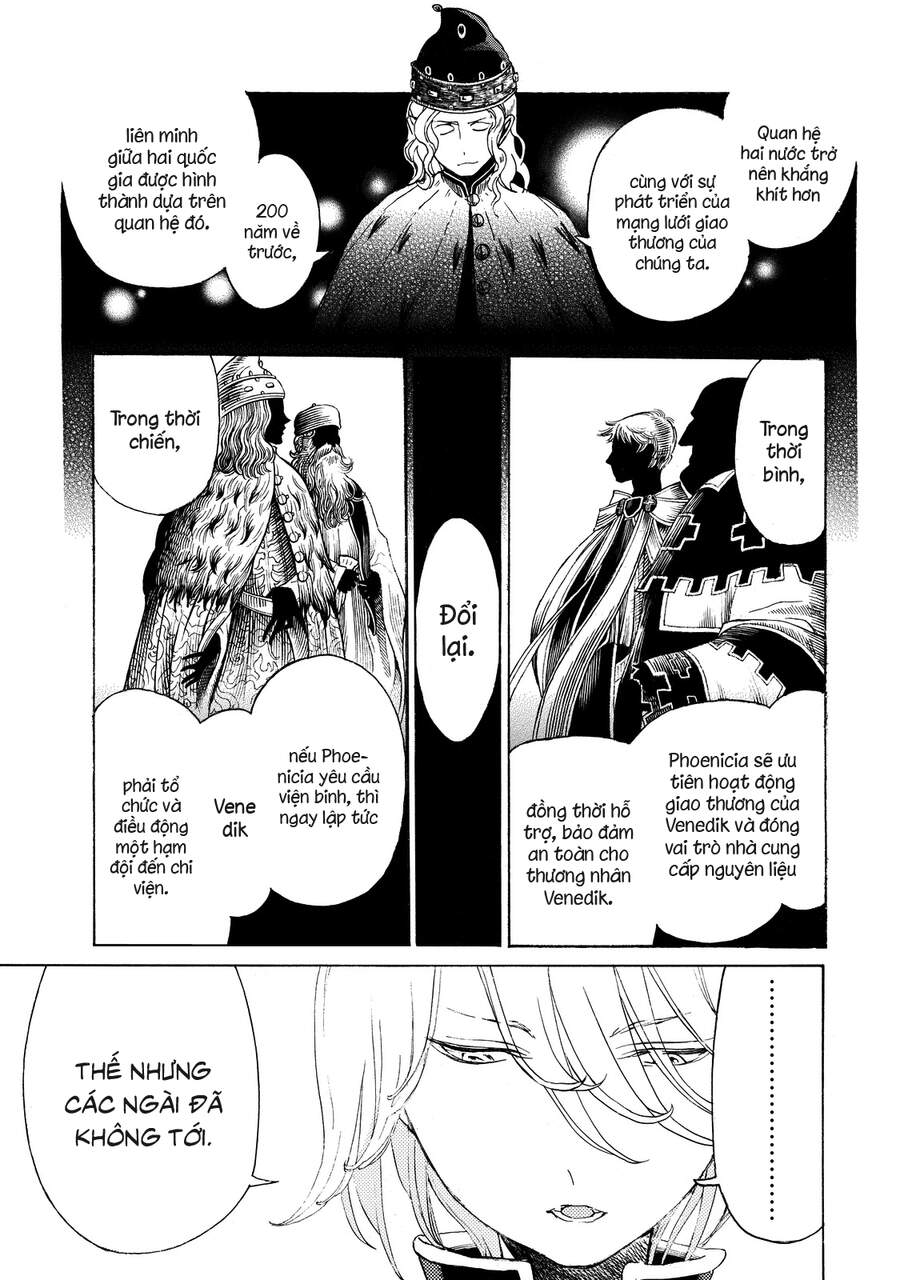 Shoukoku No Altair Chapter 17 - Trang 2