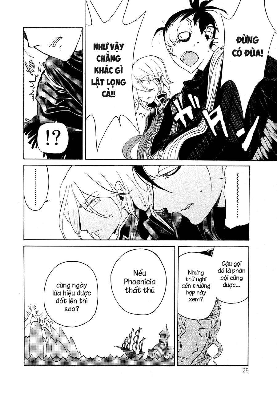 Shoukoku No Altair Chapter 17 - Trang 2