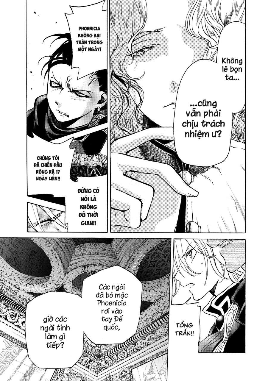 Shoukoku No Altair Chapter 17 - Trang 2