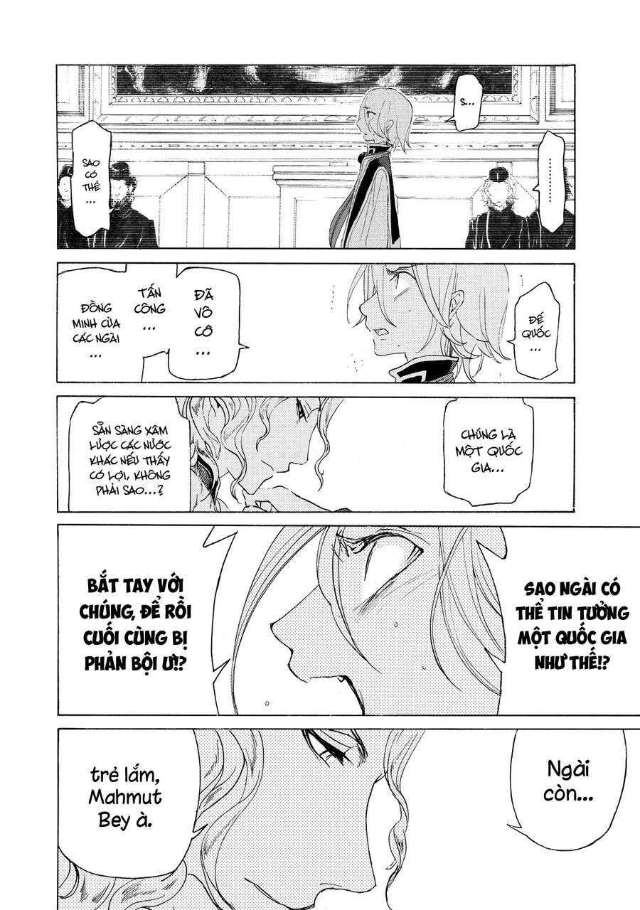 Shoukoku No Altair Chapter 17 - Trang 2