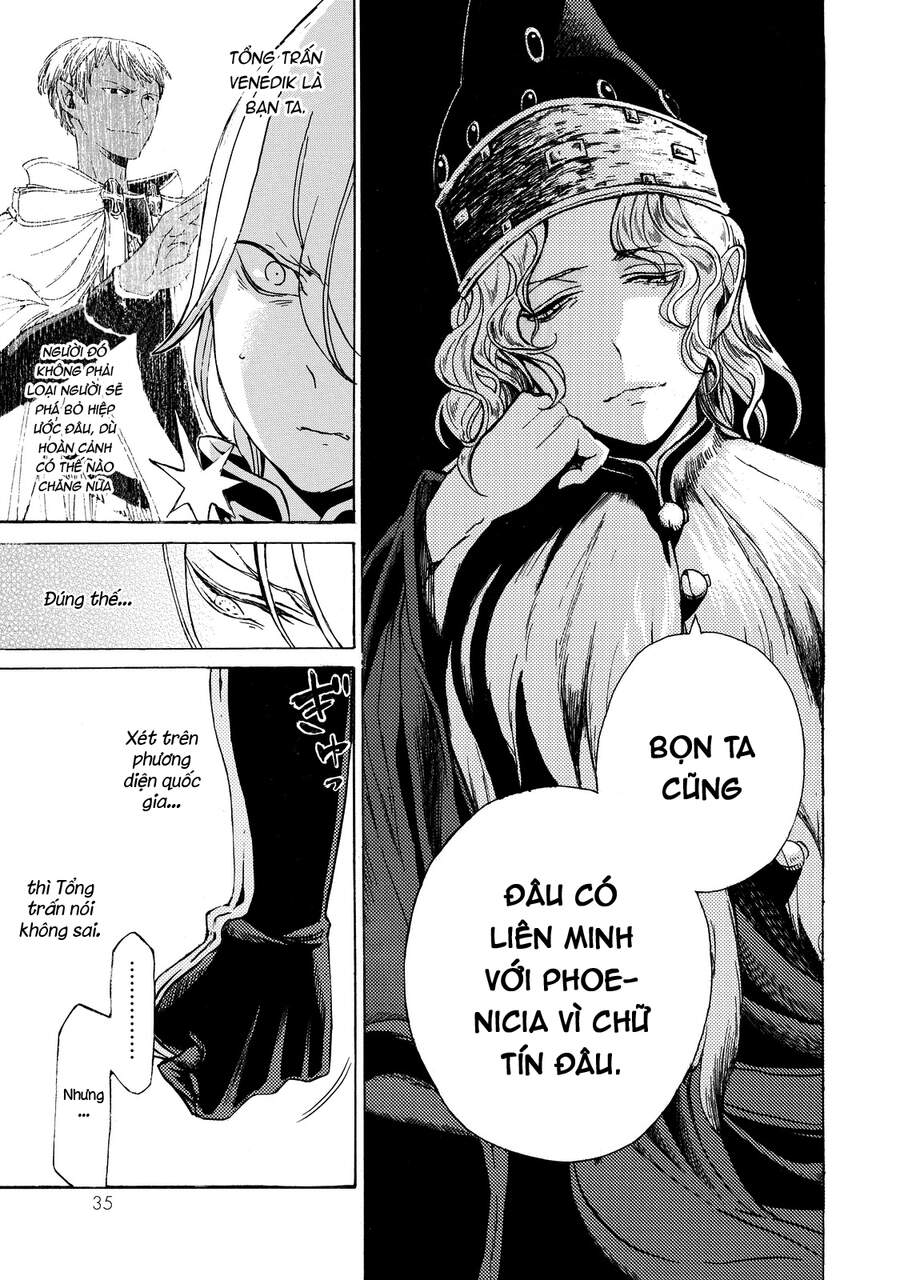 Shoukoku No Altair Chapter 17 - Trang 2