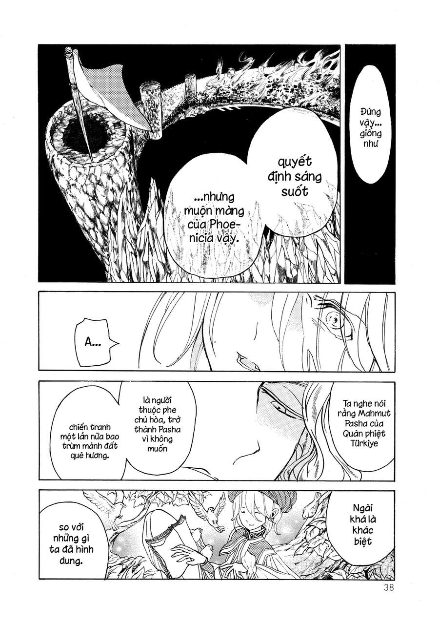 Shoukoku No Altair Chapter 17 - Trang 2