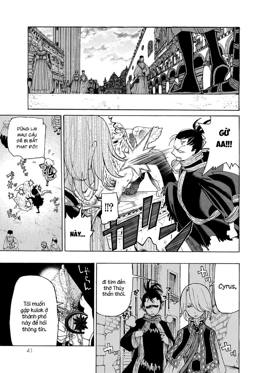 Shoukoku No Altair Chapter 17 - Trang 2