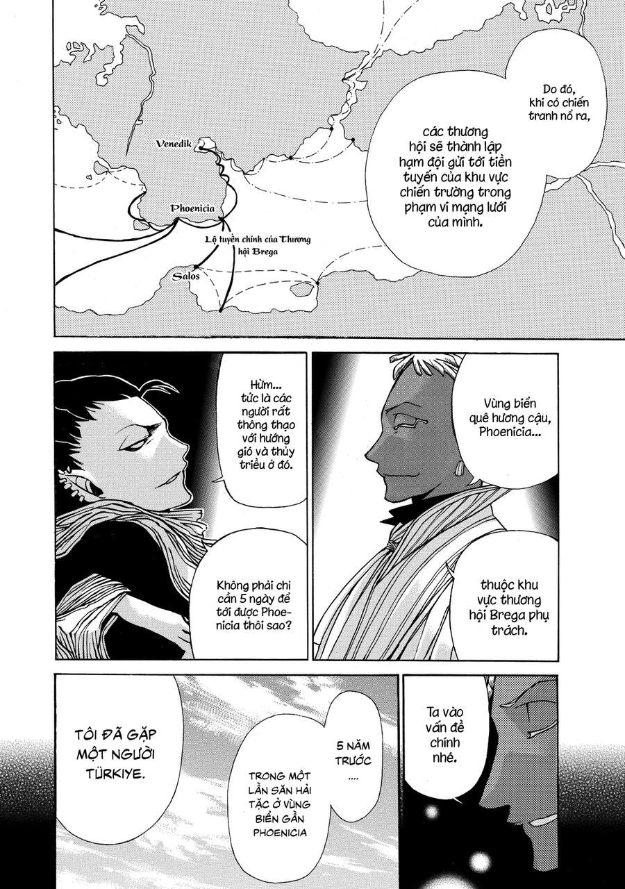 Shoukoku No Altair Chapter 18 - Trang 2