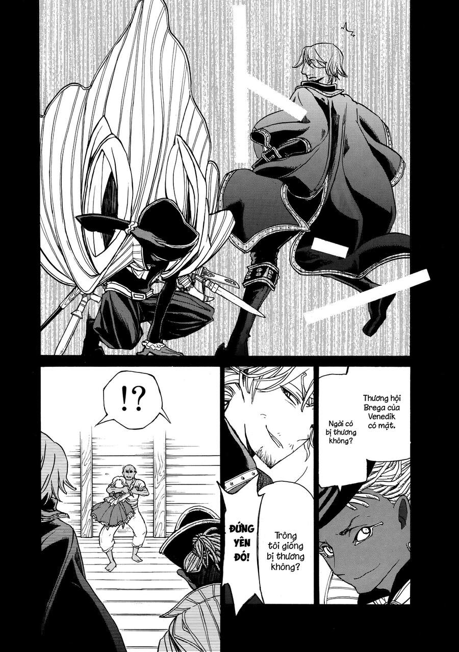 Shoukoku No Altair Chapter 18 - Trang 2