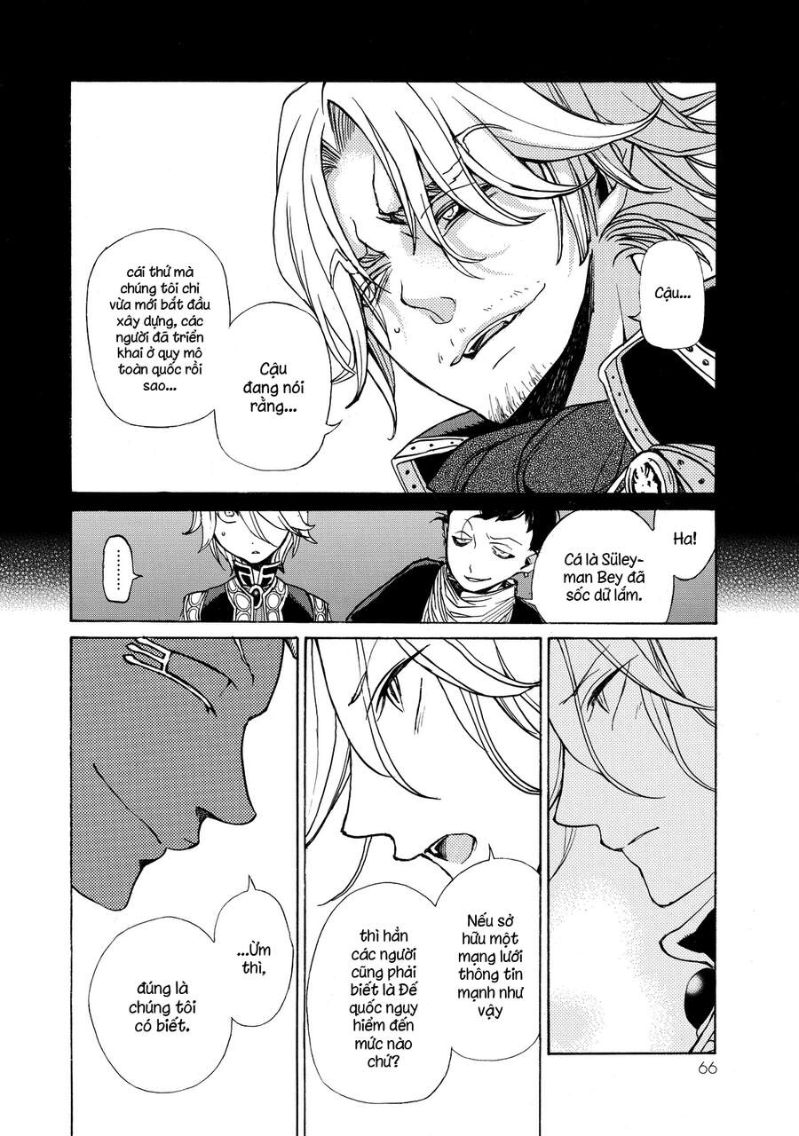 Shoukoku No Altair Chapter 18 - Trang 2