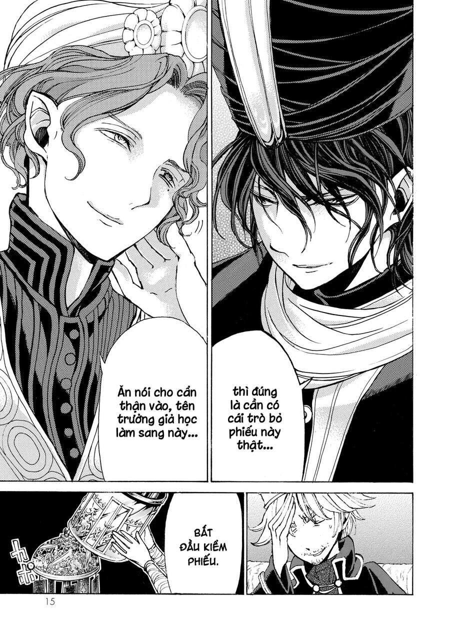 Shoukoku No Altair Chapter 20 - Trang 2