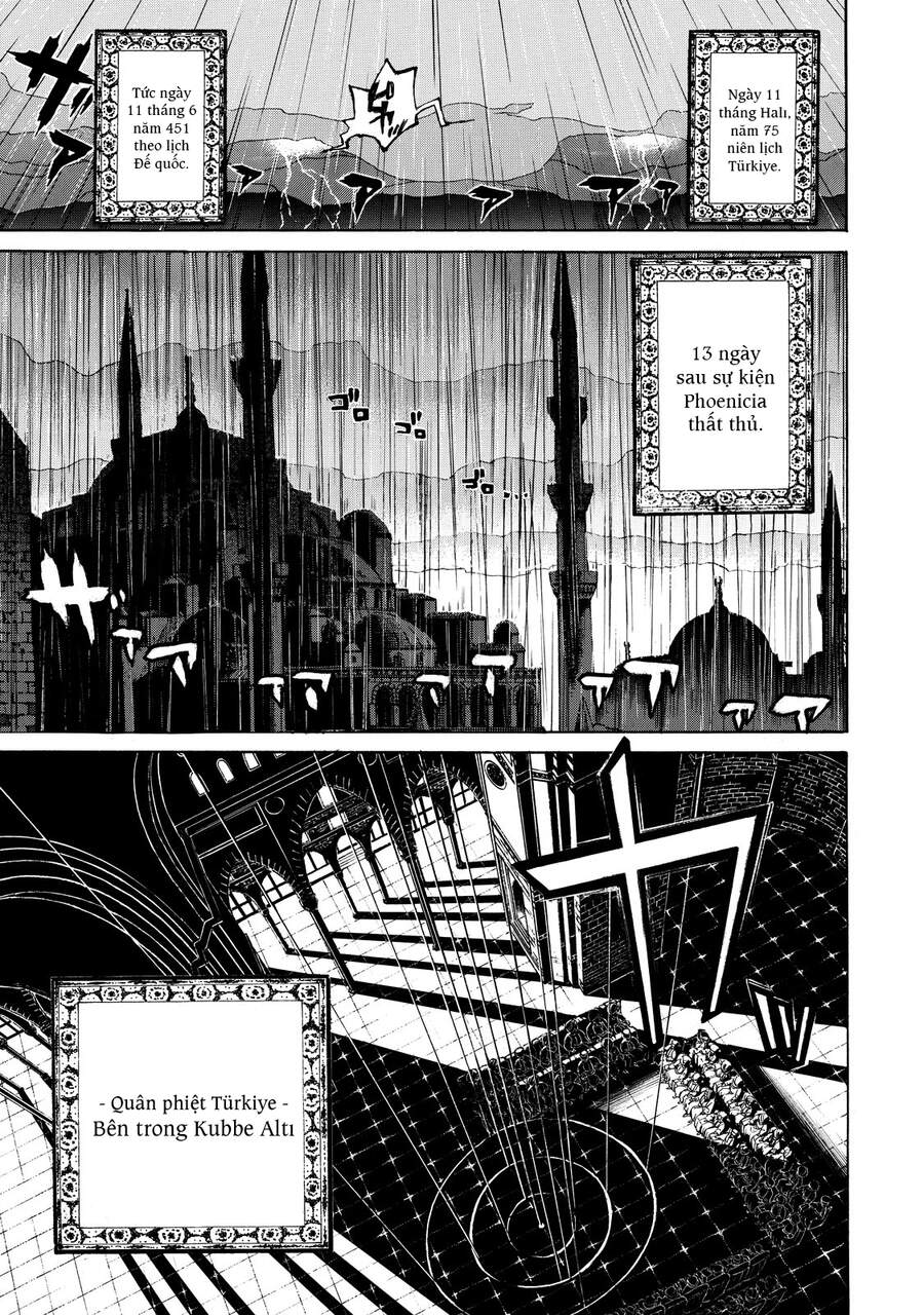 Shoukoku No Altair Chapter 20 - Trang 2