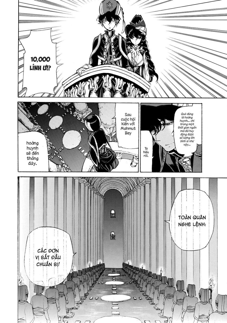 Shoukoku No Altair Chapter 21 - Trang 2