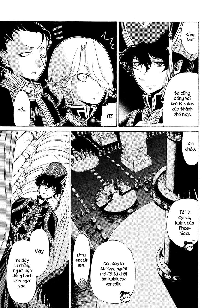 Shoukoku No Altair Chapter 21 - Trang 2
