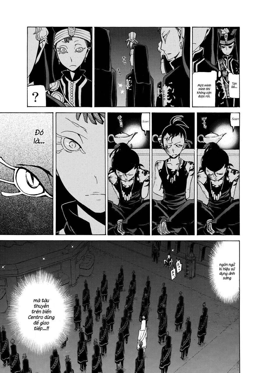 Shoukoku No Altair Chapter 23 - Trang 2