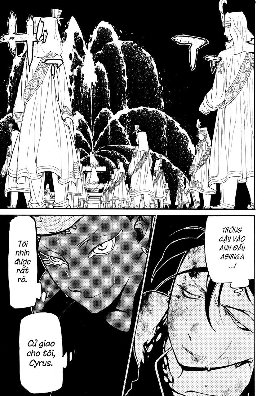 Shoukoku No Altair Chapter 23 - Trang 2