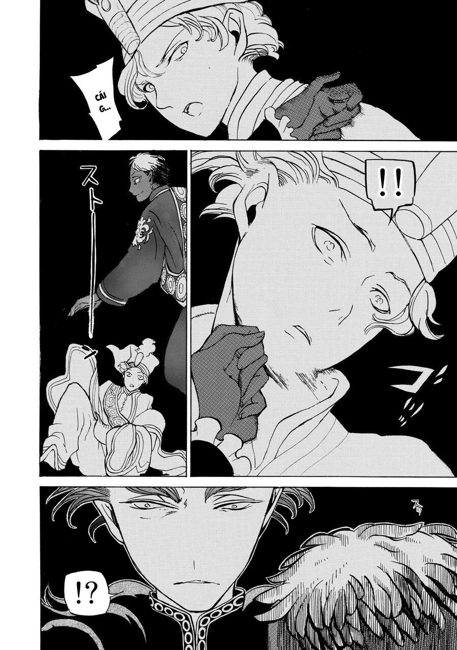 Shoukoku No Altair Chapter 23 - Trang 2