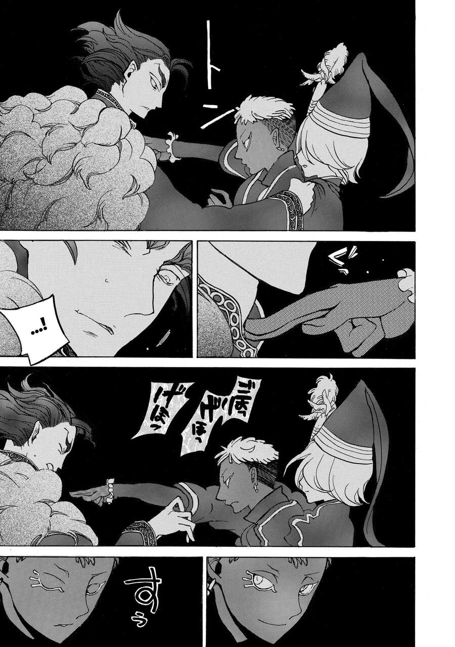 Shoukoku No Altair Chapter 23 - Trang 2