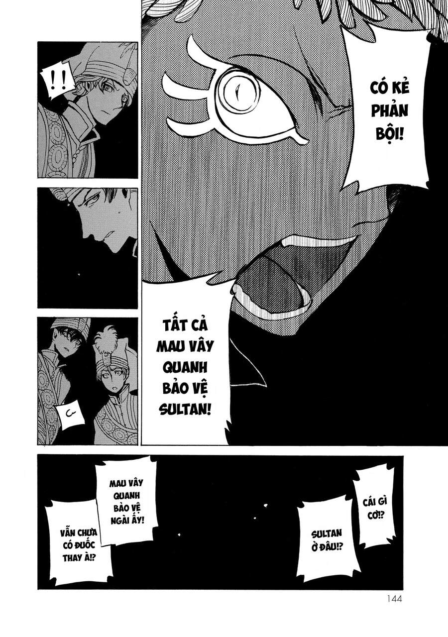 Shoukoku No Altair Chapter 23 - Trang 2