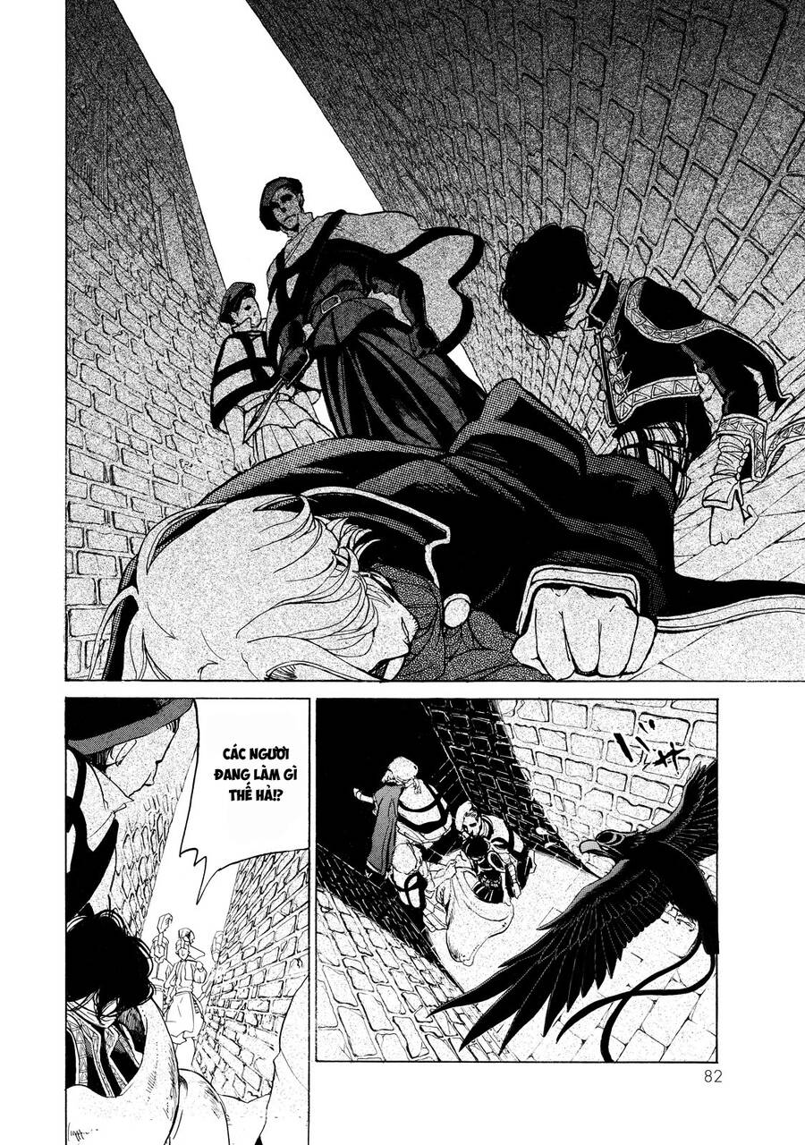 Shoukoku No Altair Chapter 27 - Trang 2