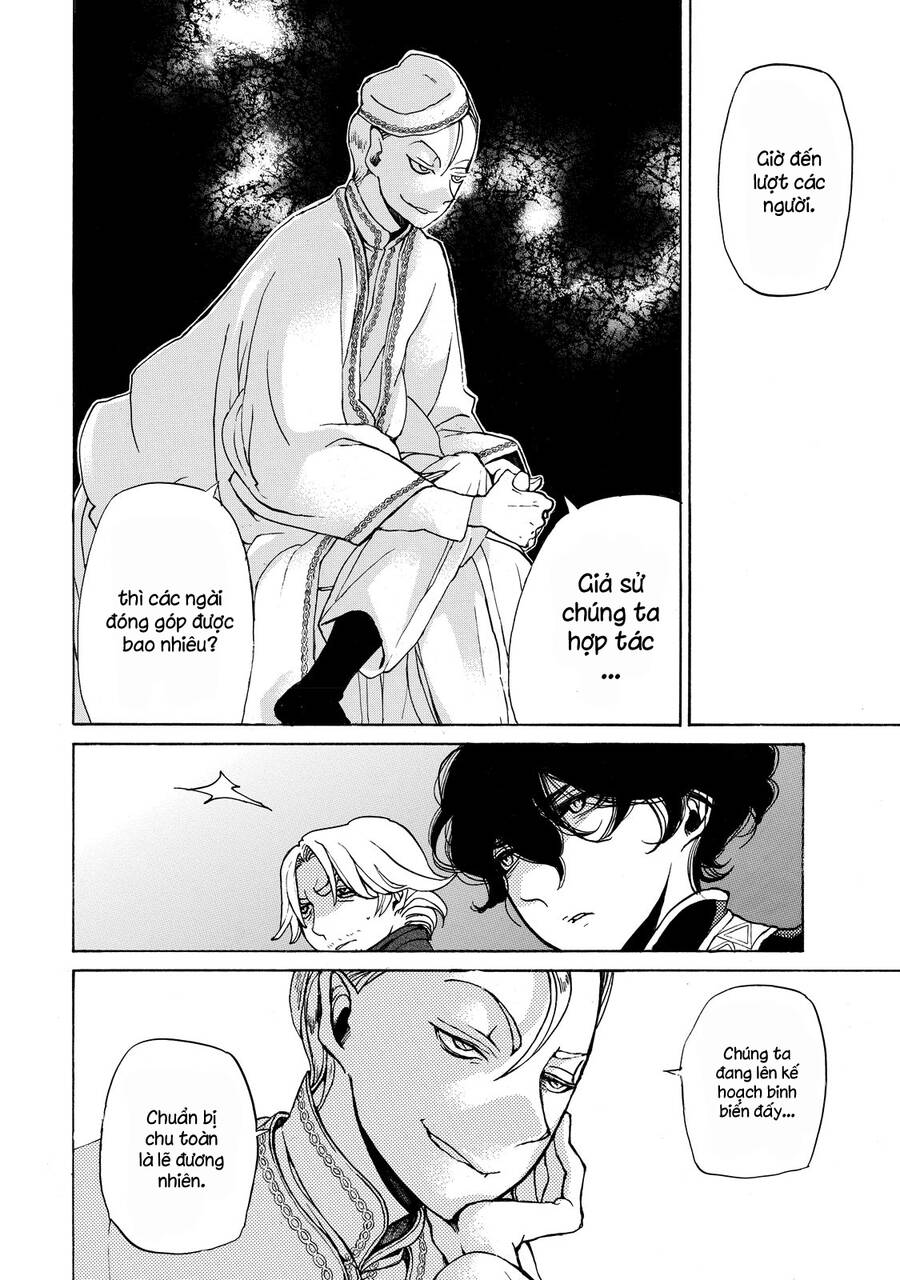 Shoukoku No Altair Chapter 27 - Trang 2