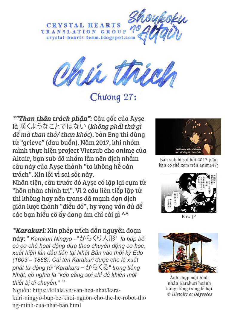 Shoukoku No Altair Chapter 27 - Trang 2
