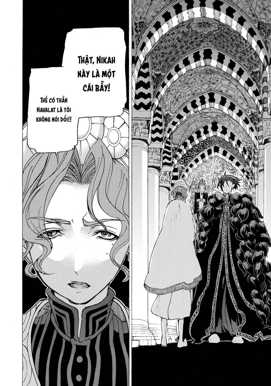 Shoukoku No Altair Chapter 28 - Trang 2