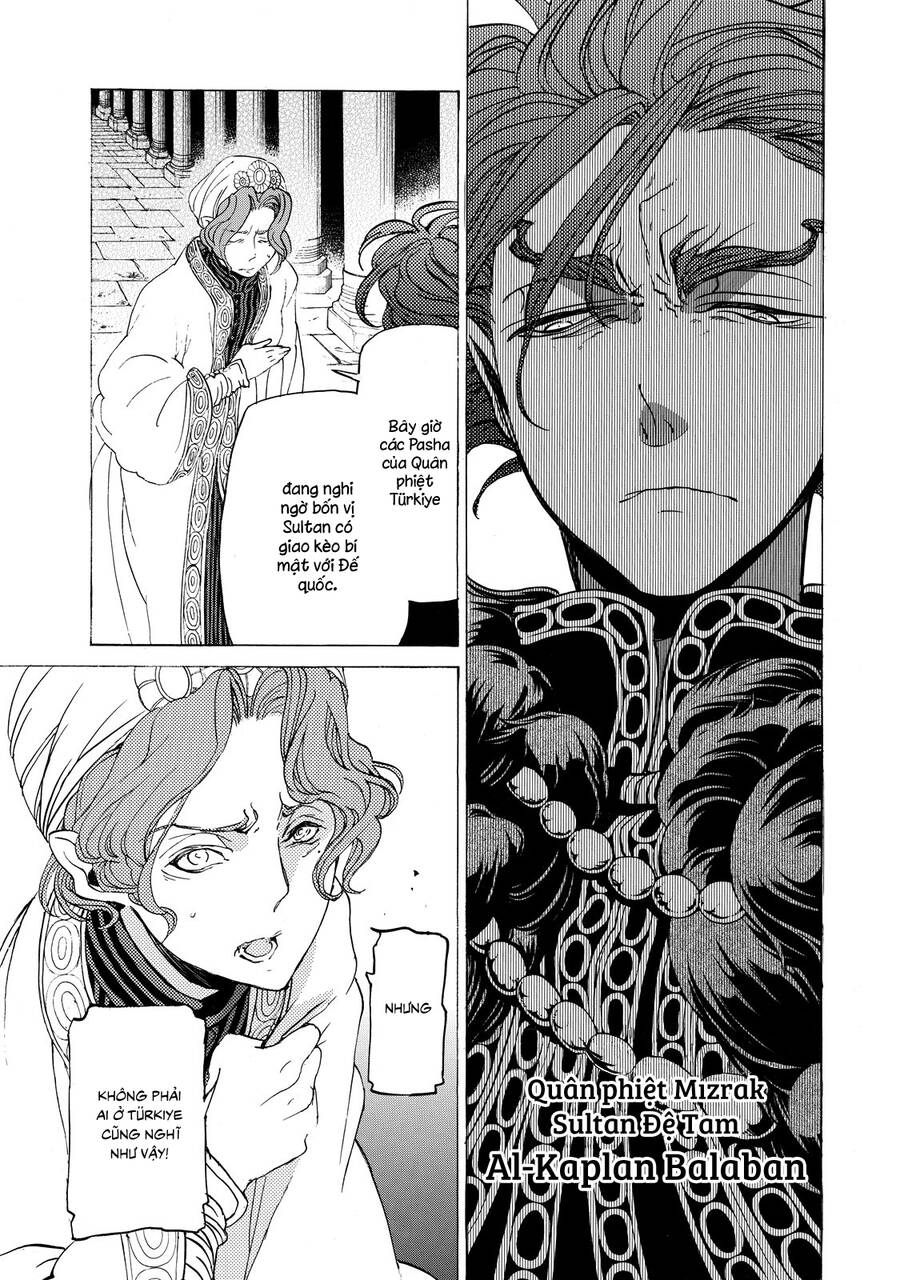 Shoukoku No Altair Chapter 28 - Trang 2