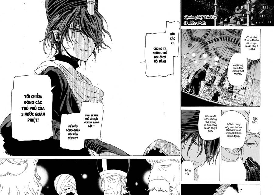 Shoukoku No Altair Chapter 28 - Trang 2