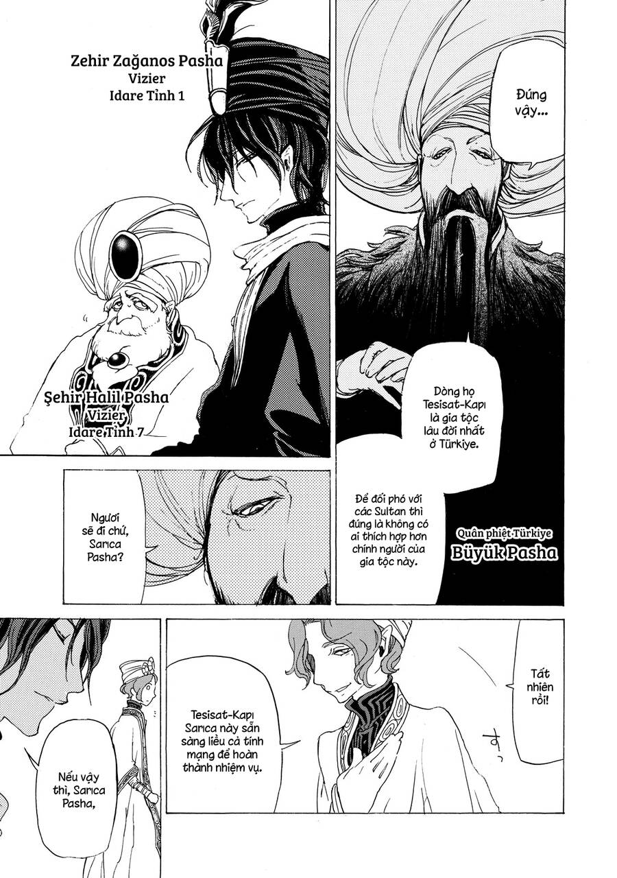 Shoukoku No Altair Chapter 28 - Trang 2