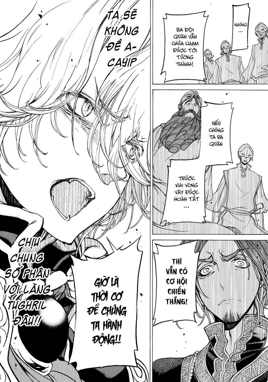 Shoukoku No Altair Chapter 31 - Trang 2