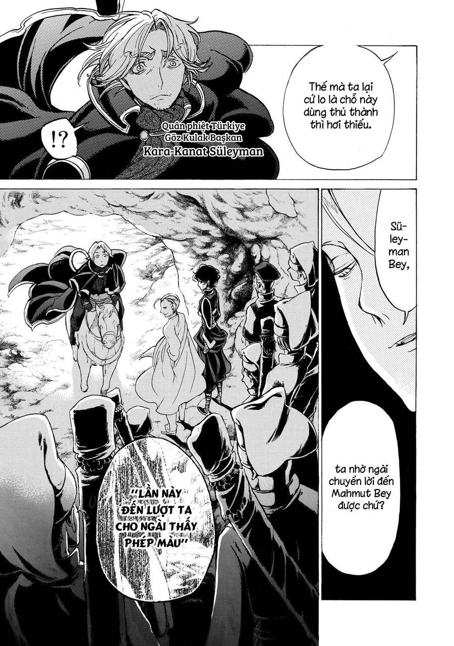 Shoukoku No Altair Chapter 31 - Trang 2