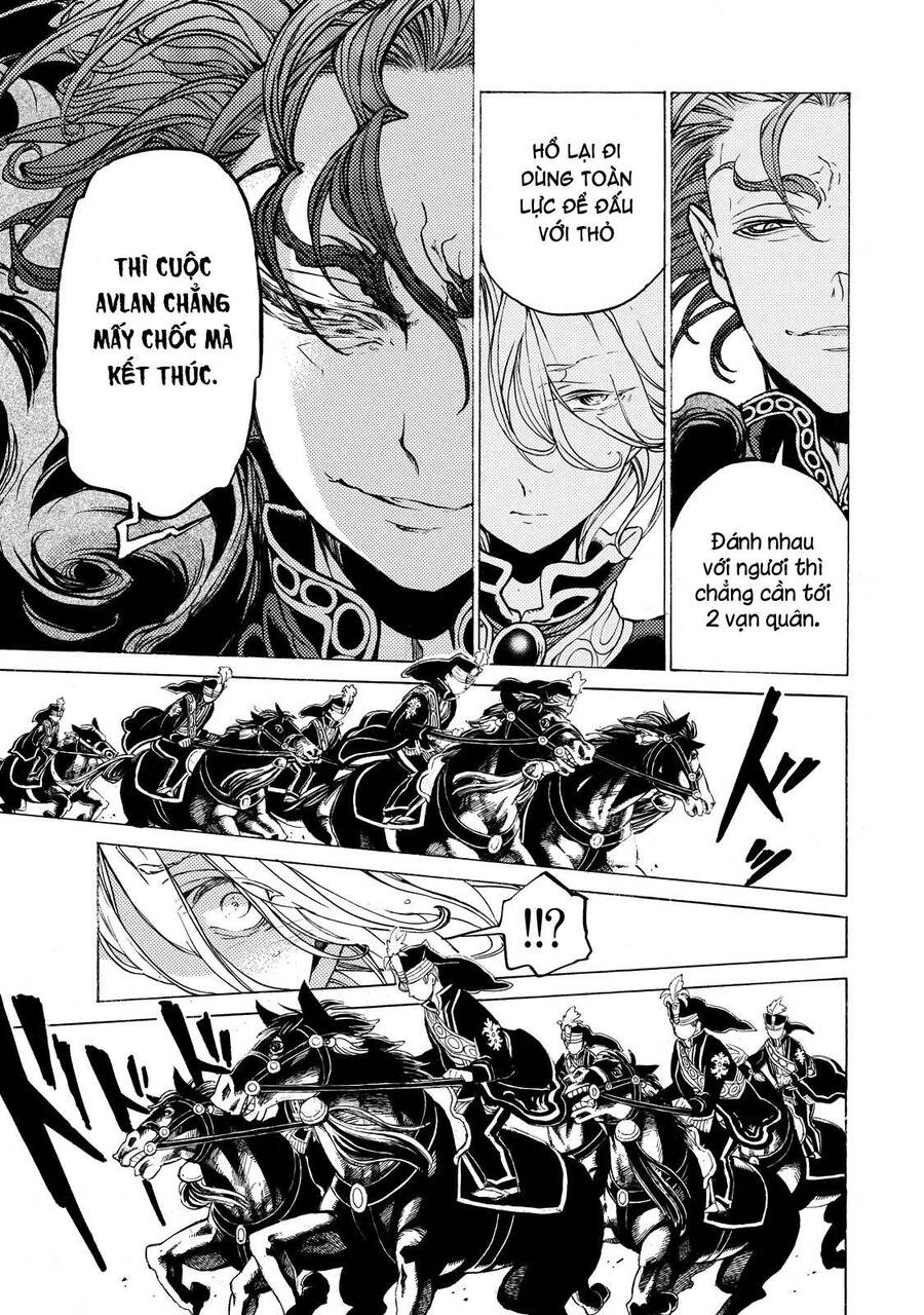 Shoukoku No Altair Chapter 31 - Trang 2