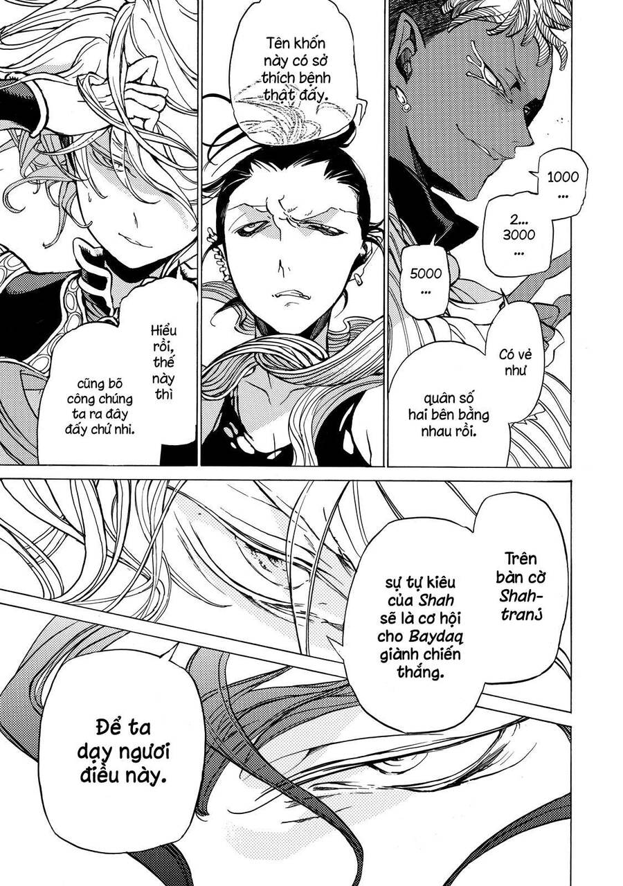 Shoukoku No Altair Chapter 31 - Trang 2