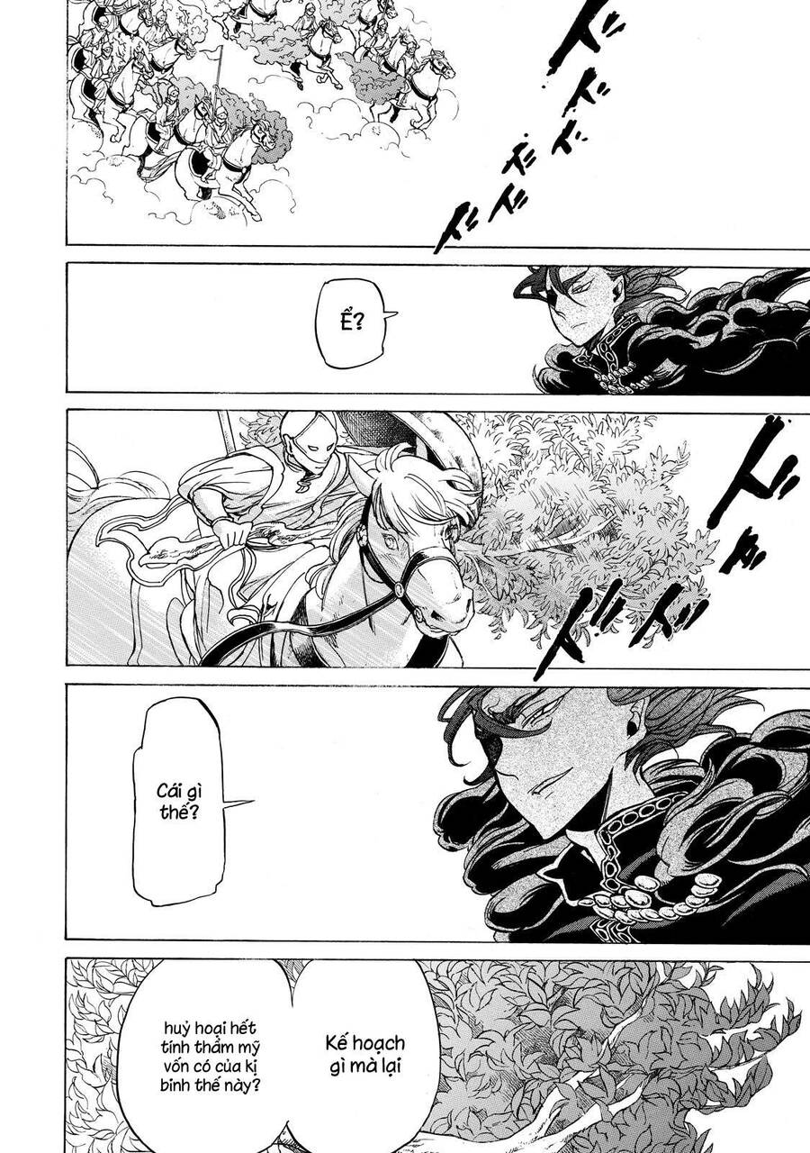 Shoukoku No Altair Chapter 31 - Trang 2