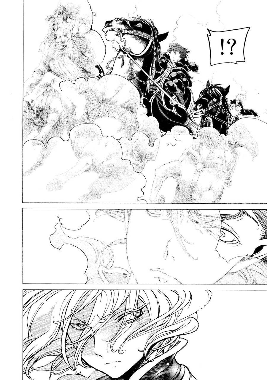 Shoukoku No Altair Chapter 31 - Trang 2