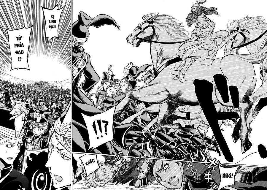 Shoukoku No Altair Chapter 32 - Trang 2