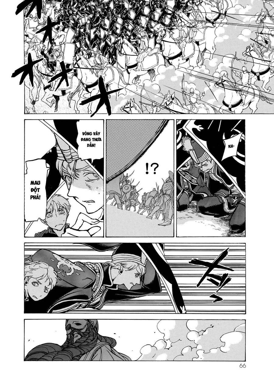 Shoukoku No Altair Chapter 32 - Trang 2