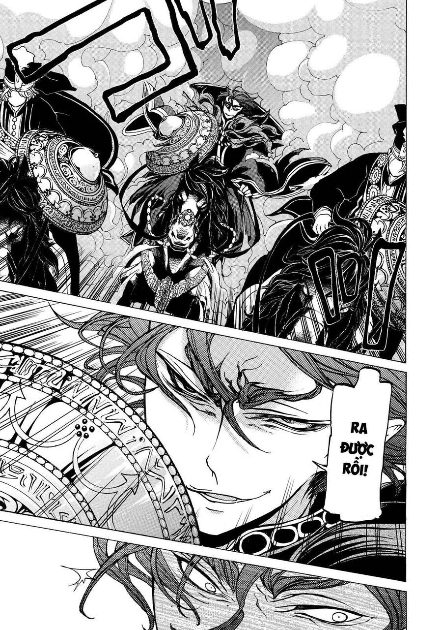 Shoukoku No Altair Chapter 32 - Trang 2