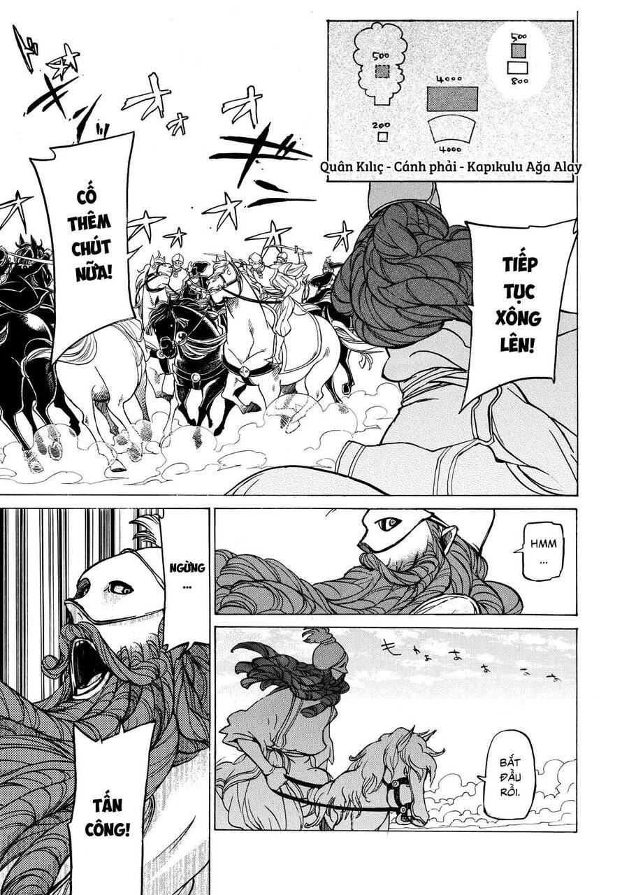 Shoukoku No Altair Chapter 32 - Trang 2