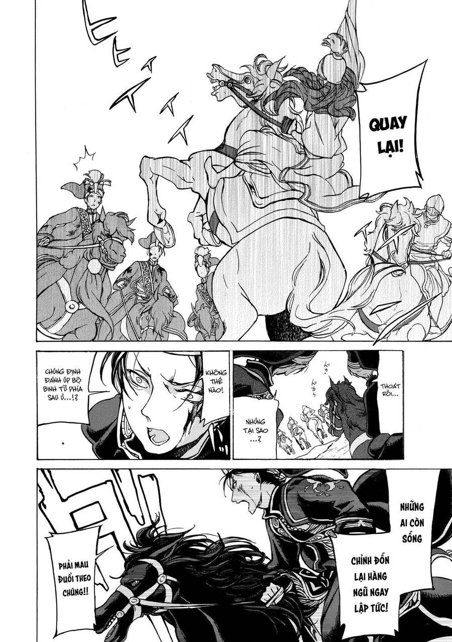 Shoukoku No Altair Chapter 32 - Trang 2