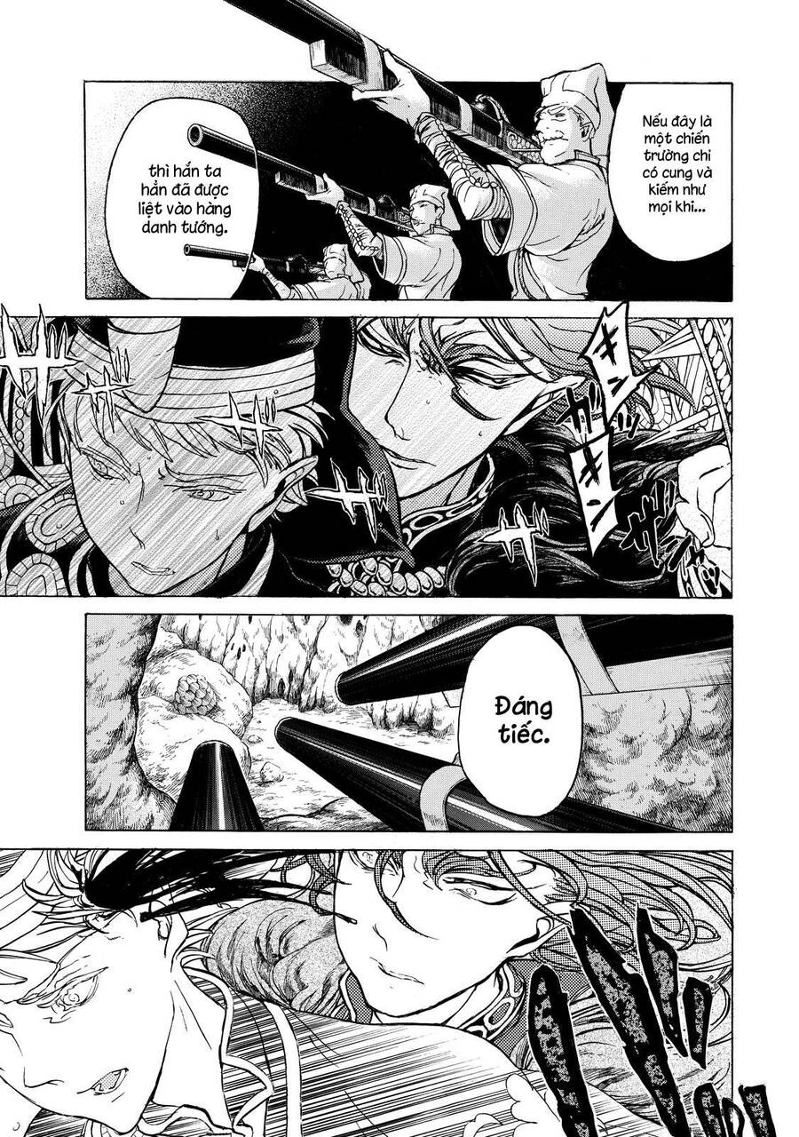 Shoukoku No Altair Chapter 33 - Trang 2