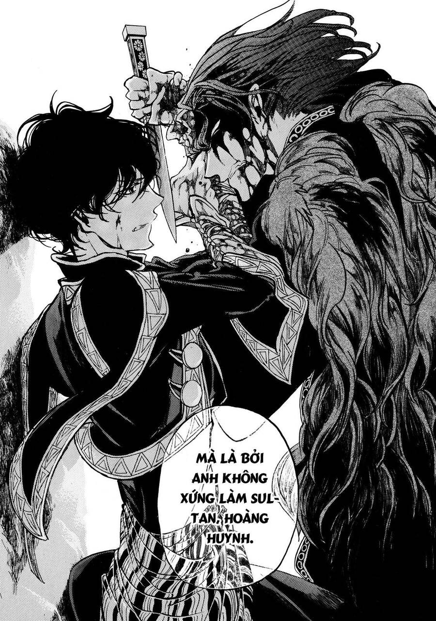 Shoukoku No Altair Chapter 33 - Trang 2