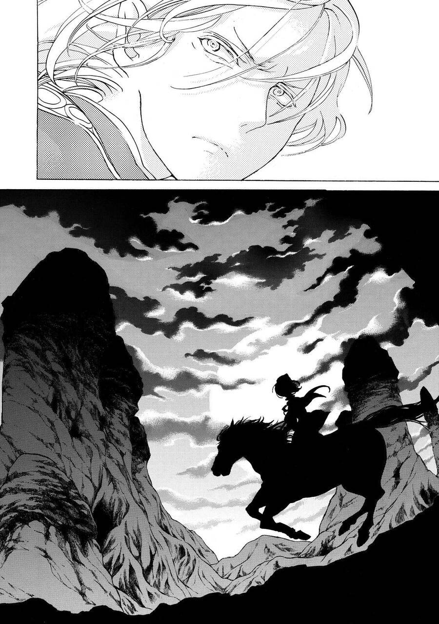 Shoukoku No Altair Chapter 33 - Trang 2
