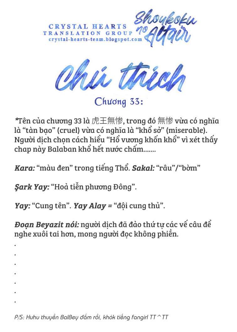 Shoukoku No Altair Chapter 33 - Trang 2
