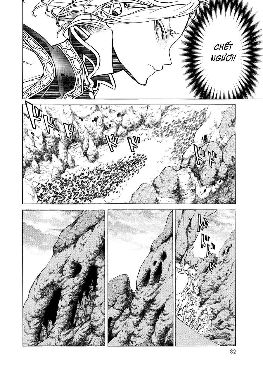 Shoukoku No Altair Chapter 33 - Trang 2