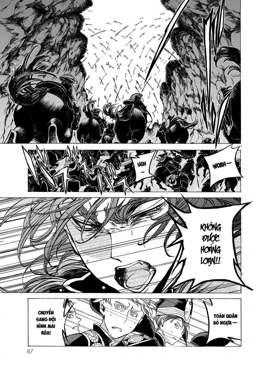 Shoukoku No Altair Chapter 33 - Trang 2