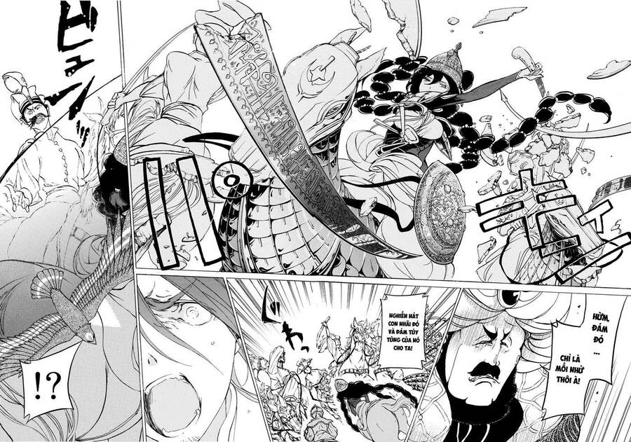 Shoukoku No Altair Chapter 34 - Trang 2