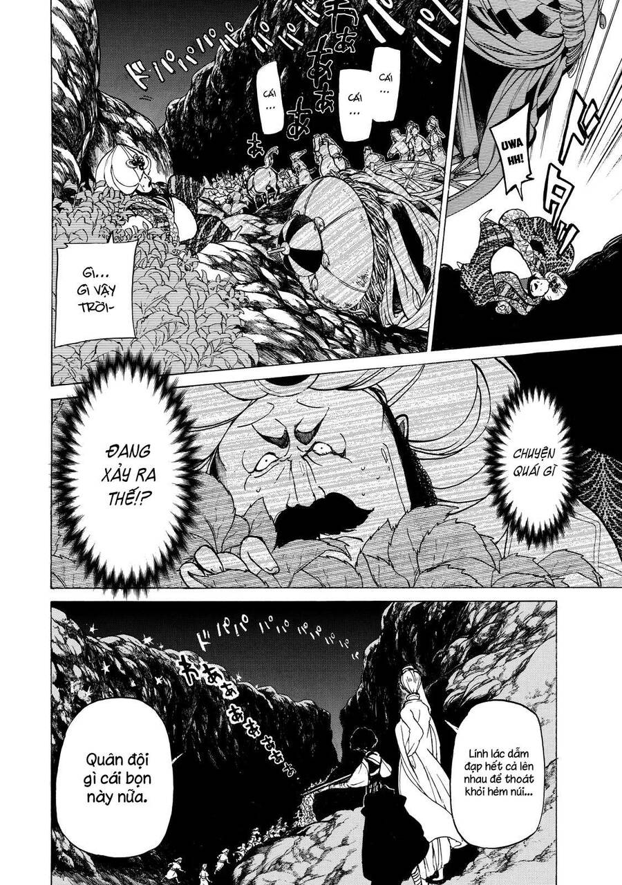 Shoukoku No Altair Chapter 34 - Trang 2