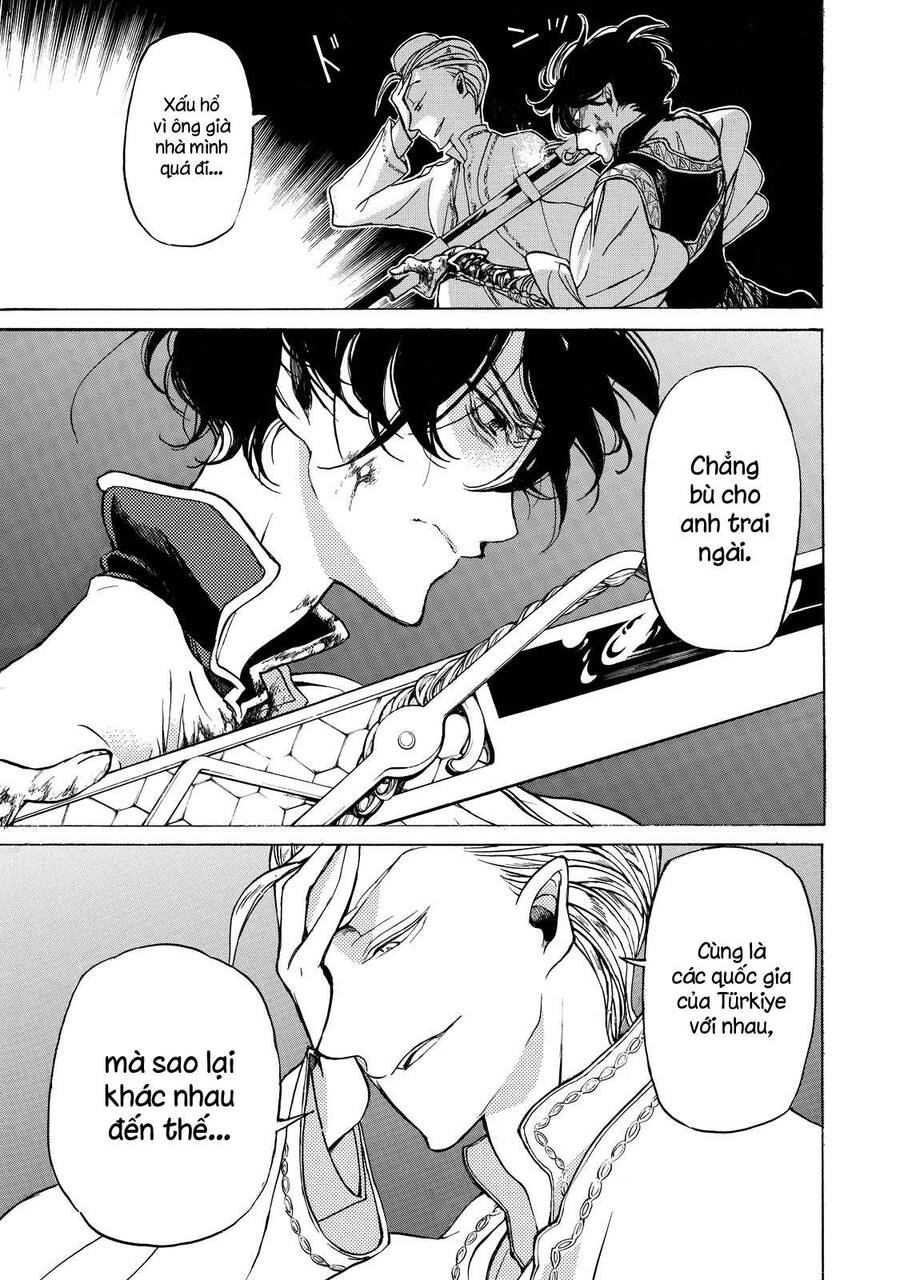 Shoukoku No Altair Chapter 34 - Trang 2